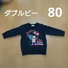 DOUBLE.B ロックンロールクマ トレーナー 90センチ - メルカリ