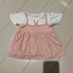 3点 まとめ商品