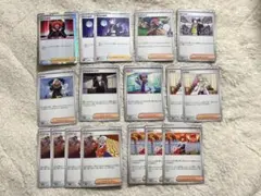 ポケモンカード トレーナーズ サポート まとめ売り17枚