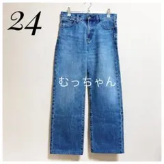【極美品】 ユニクロ JW ANDERSON ストレート ジーンズ デニム 24
