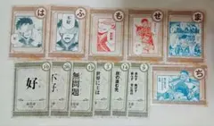 銀河英雄伝説 徳間デュアル文庫版 18冊セット（5巻・8巻欠品） - メルカリ