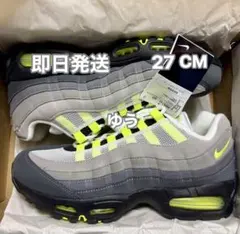 Nike AirMax 95 OG Big Bubble Neon 27