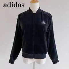 【美品】希少 adidas(アディダス) コラボ ベロア トラックジャケット 黒