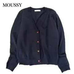 MOUSSY【マウジー】ネイビー Vネックカーディガン オフィス フリーサイズのサムネイル