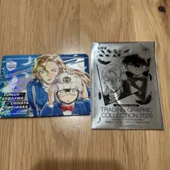 名探偵コナン トレーディンググラフィックコレクション2026（コナン&萩原千速）
