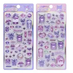 ① クロミ　マイメロ　サンリオ　中国公式　２枚セット　正規品