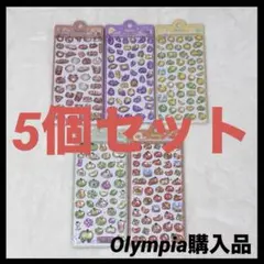 Item thumbnail for item 3ad9c3e4-8624-4e4d-aaa1-bc5147546357