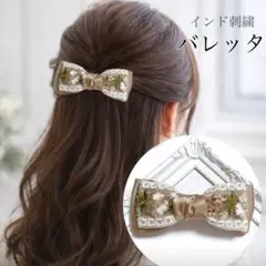 Item thumbnail for item 1e8a62f6-e749-4226-8394-3d8915addabd