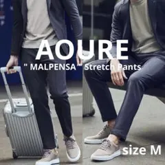 AOURE アウール MALPENSA マルペンサ 2WAY ストレッチパンツ