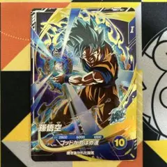 C-B様 リクエスト 2点 まとめ商品