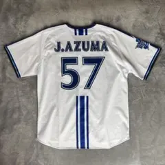 横浜ベイスターズ 下園辰哉 ユニフォーム - メルカリ