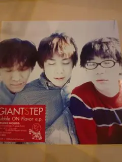 Item thumbnail for item d50727f8-77f2-45eb-b77f-e41c14fdf9b6