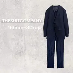 【美品】シルク混 ザスーツカンパニー スーツセット ジャケット パンツ シルク