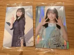日向坂46 ウエハース ローソン限定 カード 正源司陽子ノーマル レア