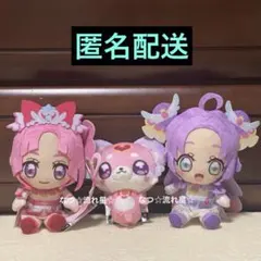名探偵プリキュア！ コロっとまんまる プリフェイスぬいぐるみvol.1