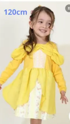 120cmなりきり長袖ワンピースプリンセスベルディズニー