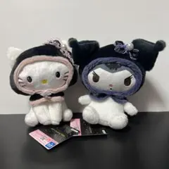 サンリオキャラクターズ ホーリーケープぬいぐるみ キティ　クロミ　セット