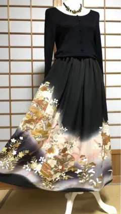 3309着物リメイク黒留袖　ロングスカート