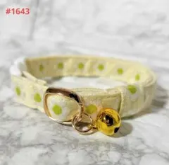 Item thumbnail for item 77c75f70-dd41-4884-8b49-b8ff0f1c158a