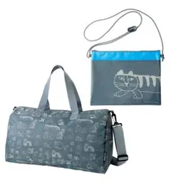 リンネル 2017年11月号付録 リサラーソン 高機能ボストンバッグ&サコッシュ