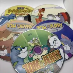 トムとジェリー DVD 5枚セット