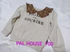 PAL HOUSE トレーナー 100cm 花柄襟付きのサムネイル