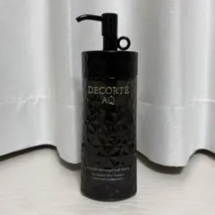 コスメデコルテ　ブースティング　トリートメント　ヘアセラム