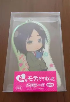 私がモテてどうすんだ　六見先輩　六見遊馬　缶バッジ 私がモテてどうすんだ 六見先輩 六見遊馬 缶バッジ - メルカリ