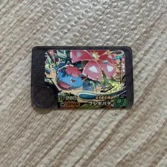 ポケモンクラフトDX 完全制作攻略ブック フシギバナ ピカチュウ 激レア