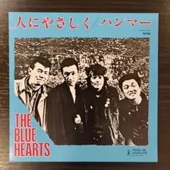 限定生産盤 THE PINBALLS 蛇の目のブルース レコード LP - メルカリ