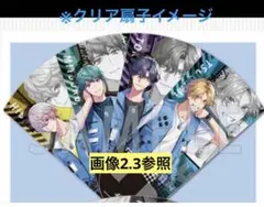 【新品未開封】DIG-ROCK　クリア扇子　インクロ　ディグロック