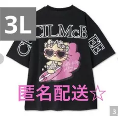 アベイル　日焼けキティ　セシルマクビー　Tシャツ　3L 新品未使用
