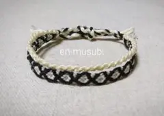 Item thumbnail for item 1a47b15c-e8bd-4717-847c-3c59e0e29605