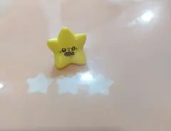 ちいかわパーク　まめまめフィギュア　星