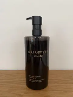 シュウウエムラ　ブラッククレンジングオイル　450ml