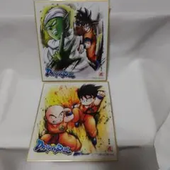 ドラゴンボールミニ色紙セット