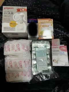 搾乳セット6点　pigeon カネソン