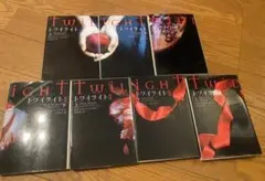 【美品】トワイライト　ミッドナイト・サン　初版 2025年最新】トワイライト ミッドナイト・サンの人気アイテム - メルカリ