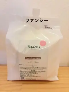 バーデンスシャンプー&トリートメント Badens スノーアップル - メルカリ