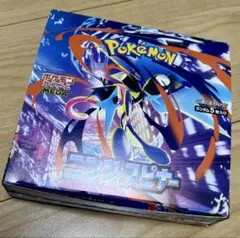 ニンジャスピナー1BOX シュリンクなしぺりぺりなし