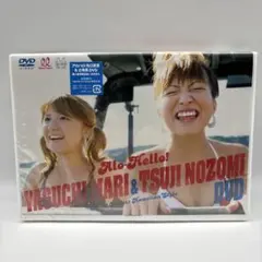 イメージdvd バラエティ