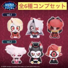 ハズビン・ホテルへようこそ ミニフィギュアコレクション 全6種コンプリートセット ハズビン・ホテルへようこそ ミニフィギュアコレクション 6種