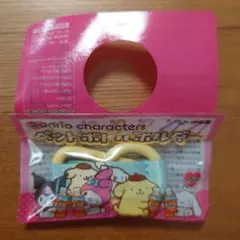 【匿名配送】サンリオペットボトルホルダー 伊藤園 ポムポムプリン＆シナモンロール