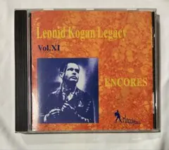 廃盤希少 Leonid Kogan Legacy Vol.XXIV Mozart - メルカリ