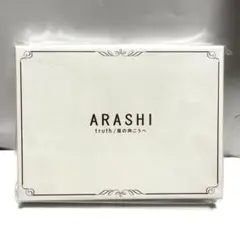 嵐 Truth レターセット