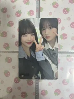 ive Magazine　アンニョンズ　ユジン　ウォニョン　ユニット　トレカ