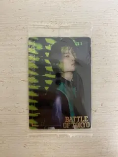 渡邉廉　BOT ウエハースカード