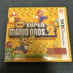 ニンテンドー3DS ニュースーパーマリオブラザーズ2