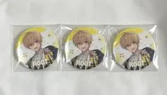 すとぷり るぅとくん 缶バッジ 3個