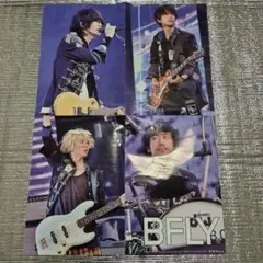 BUMP OF CHICKEN バンプオブチキン ポスター